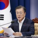 초우당 이미지