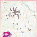 한국전력공사이천지점 이미지