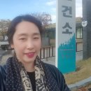 강화남산군립어린이집 이미지