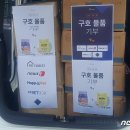 버팔로동물병원 이미지