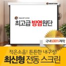 세무법인정성 티스토리