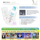 (주)프로바이오닉 이미지