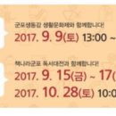 씨.메이드헤어 이미지