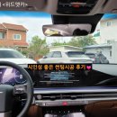 위드엣카 이미지