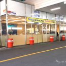 구리현대자동차공업사 이미지