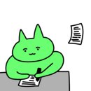 스튜디오곰국