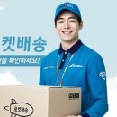 문마트 이미지