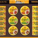 만나참치 이미지