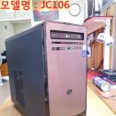 영빈 축산 이미지