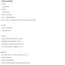 (주)제이에스알 이미지