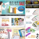 명문프린텍