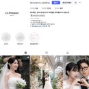 압구정-128 | [결혼준비 체크리스트] 본식스냅·DVD 예약 (라뜨레앙 창경궁 야외촬영 후기)