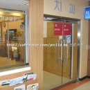 이구치과의원 이미지