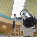 밀양아리랑우주천문대 이미지