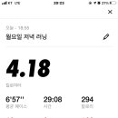 용산-134 이미지