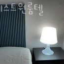 서울 구의동 고시원 구의게스트원룸텔 가격과 리뷰 후기