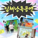 경주시립도서관 네이버블로그