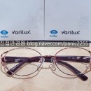 컴포트안경원 이미지