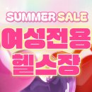 올바른 PT 암사점 | 암사역헬스장 암사역PT 피티 - 원 레그프레스 여성에게 좋은 이유(여성전용 운동하는날암사점)