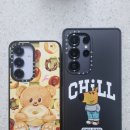 스마트폰 100배 활용하기(2반) | 삼성 스마트폰 갤럭시 S25 256GB, S25 울트라 512GB 구매 후기(w. 케이스티파이 케이스)