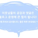 장어가 장어구이 장어탕 광주본점 이미지