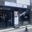 리나에스테틱