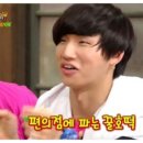 탑매점 이미지