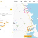 이마트24태안원이로점