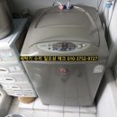 일오삼세탁 이미지