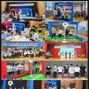 스카이드론아카데미 이미지