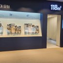 무궁화아파트경로당 이미지