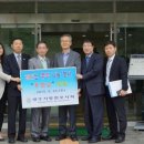 광주광역시동구장애인복지관 이미지