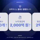 세무회계고유 이미지