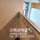 서울시 동대문구 지브라색상과 화이트색상 투톤의 솔리드큐비클 화장실칸막이 시공 이미지