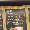 강서구 제육쌈밥 맛집 식껍 다녀왔습니다ㅎㅎ 우렁된장 제육쌈밥 맛집 후기!(강서구 맛집, 가양역 맛집...