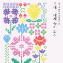 중앙-25 이미지
