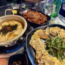 상신하길로 L 이미지