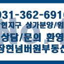 대광PC방 네이버블로그