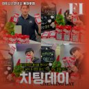 TLC휘트니스센타 | 인천 미추홀구 숭의2동 헬스장 피트니스연구소 용마루점 가격운영시간이벤트주차