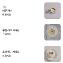 은행동제10공영주차장 이미지