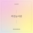 안성민성형외과의원 네이버블로그