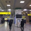 글로벌 행정사사무소 이미지