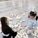 아이보이스연기뮤지컬학원 | 운정뮤지컬 플레이스타뮤지컬학원에 아이 보내고 있는 후기입니다