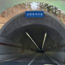 지석수산