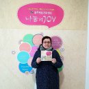 진월어린이집 이미지