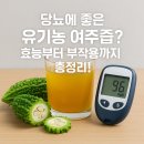 여주-1024 이미지
