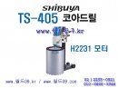 H2221 이미지