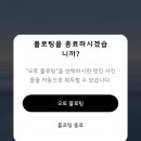 본디 티스토리