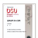 브니엘디자인 - 고양시 덕양구 통일로 140 | 브니엘디자인