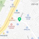 서부마취통증의학과의원 이미지